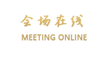 丽江藏宝客栈